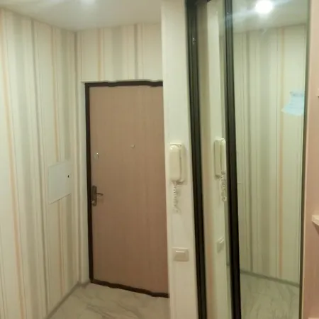 Apartament Chipollino